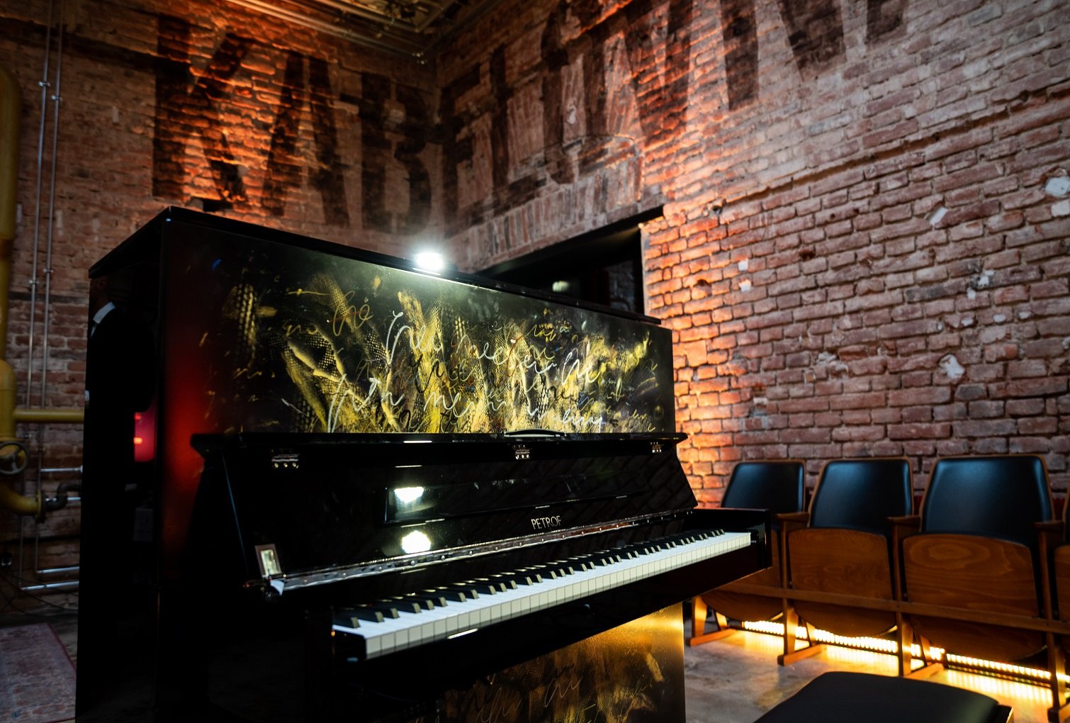 PETROF Gemini: A high-end upright piano with an epoch-making design